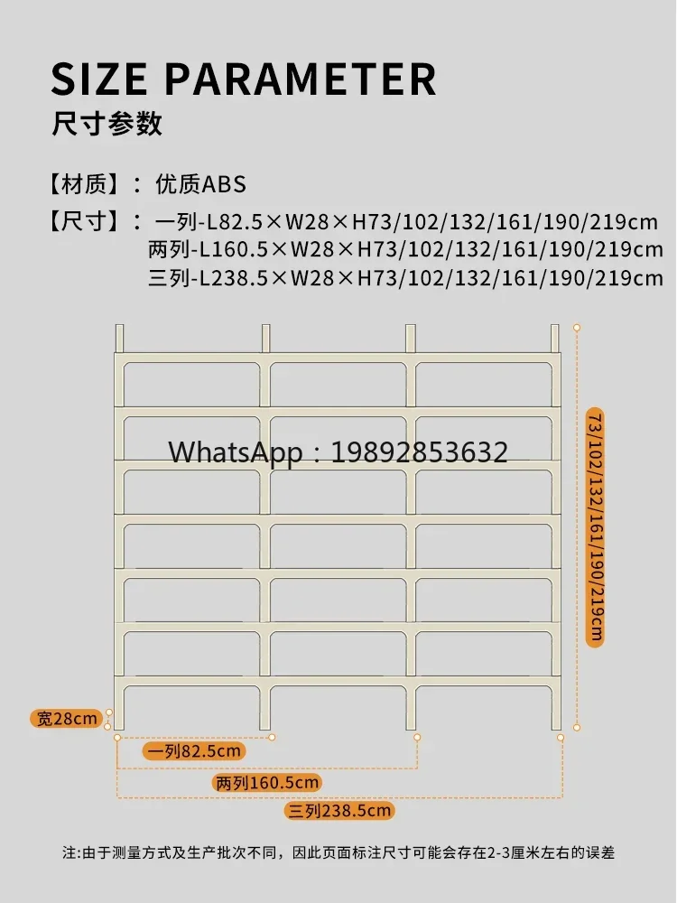 GZ  Nordic Ins Bookshelf Free Combined Bookcase Floor