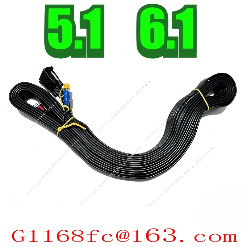 Suitable for BOSE AM10/AM15 Subwoofer  Connection  AM15 Connection Cable AM10 Connection  Original