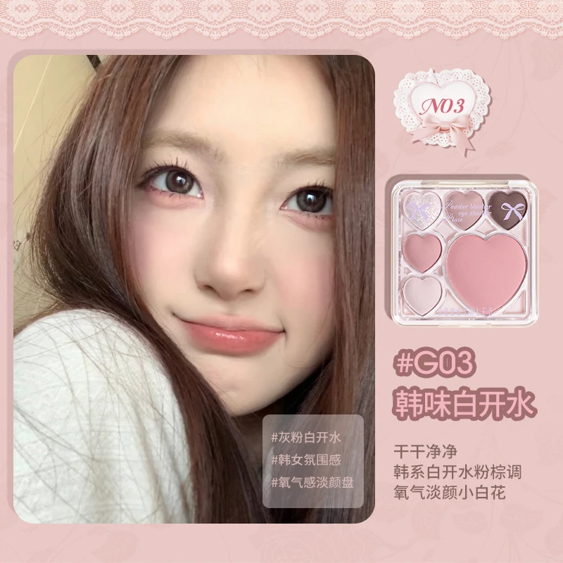 Gogo tales dance disco de sombra de ojos grande amor de seis colores azul ahumado sombra de ojos pequeña portátil rubor disco integrado