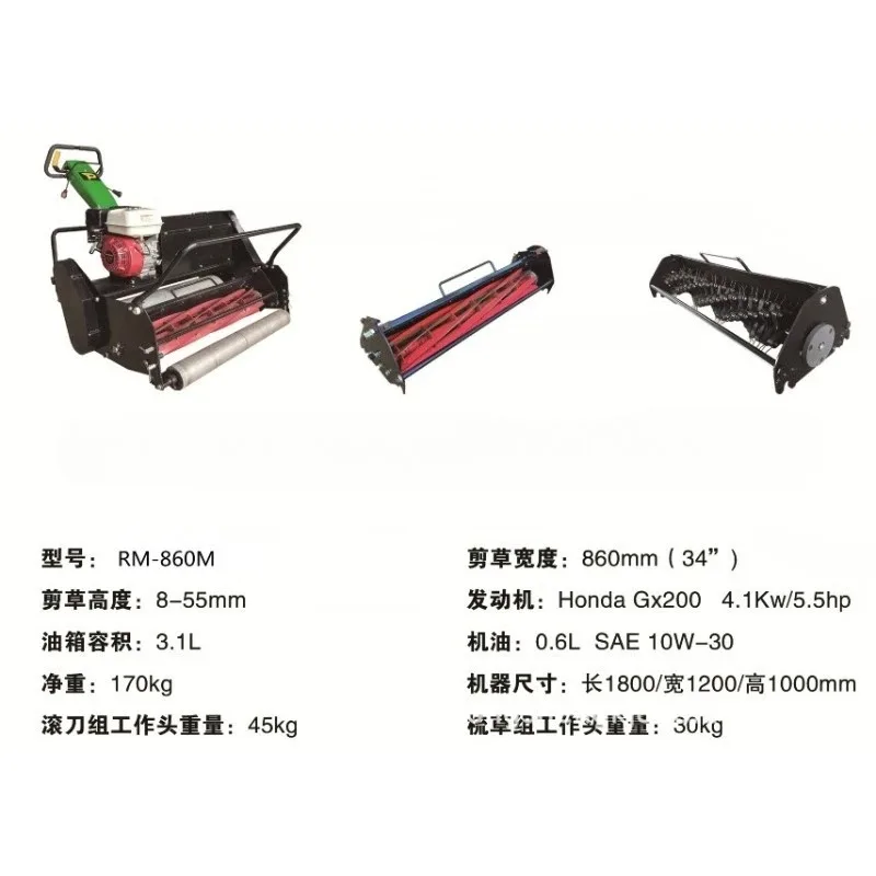 Multifunktionale Arbeitsmaschine Kochfeld Rasenmäherwagen Golfkurs Rasenmäher