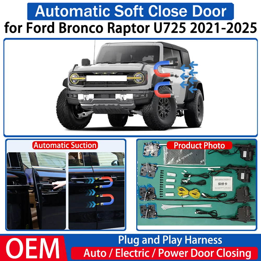 for Ford Bronco Raptor U725 2021-2025 Car Automatic Soft Close Door Electric Suction Kit Auto Power Closing System Plug＆play