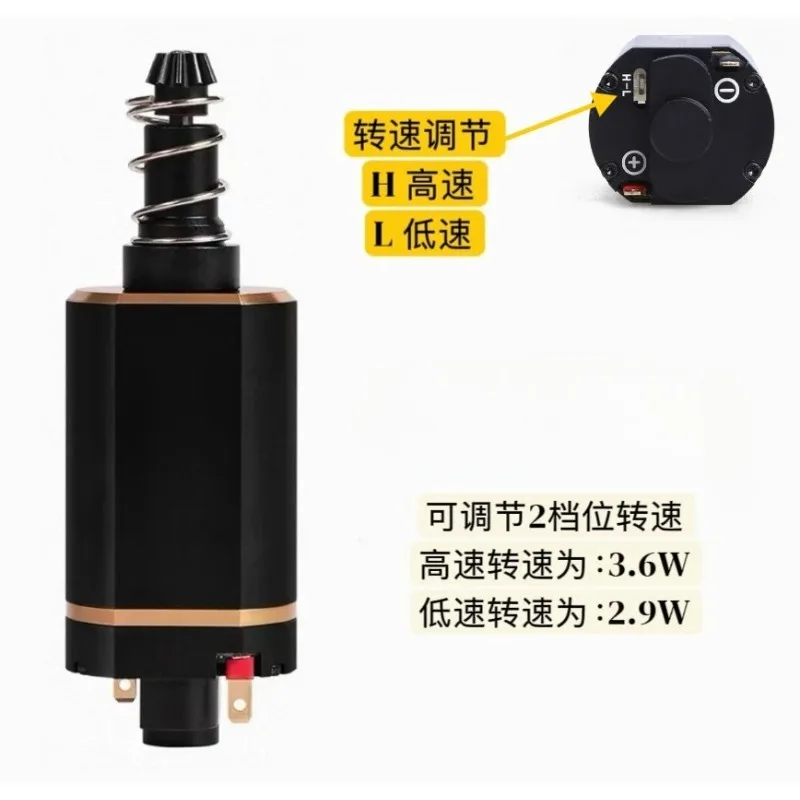 Motor, brushless motor entry-level high torque low heating response fast maintenance-free 480 motor adjustable speed