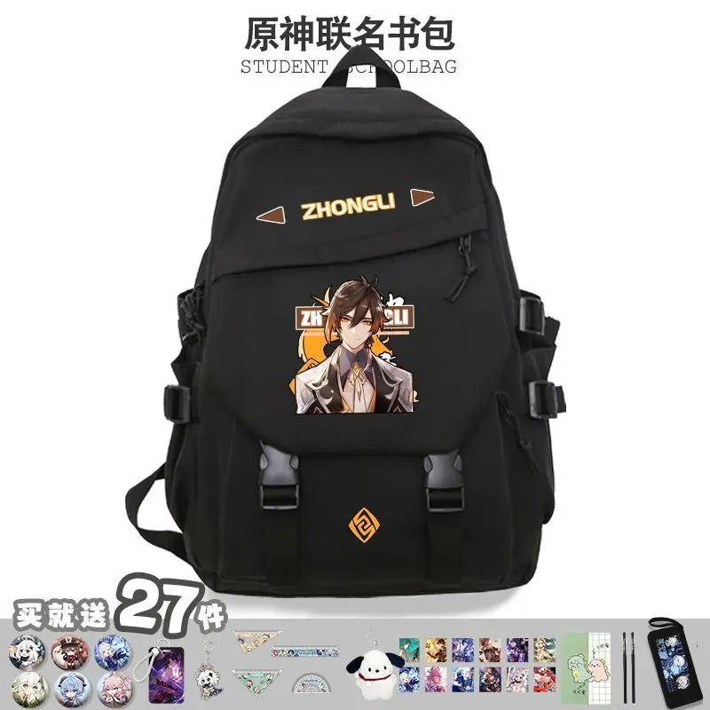 Anime Mandrill Genshin Impact Zhongli Merchandise Maple Leaf Wanye Bag For Boys And Girls High School Students High-V