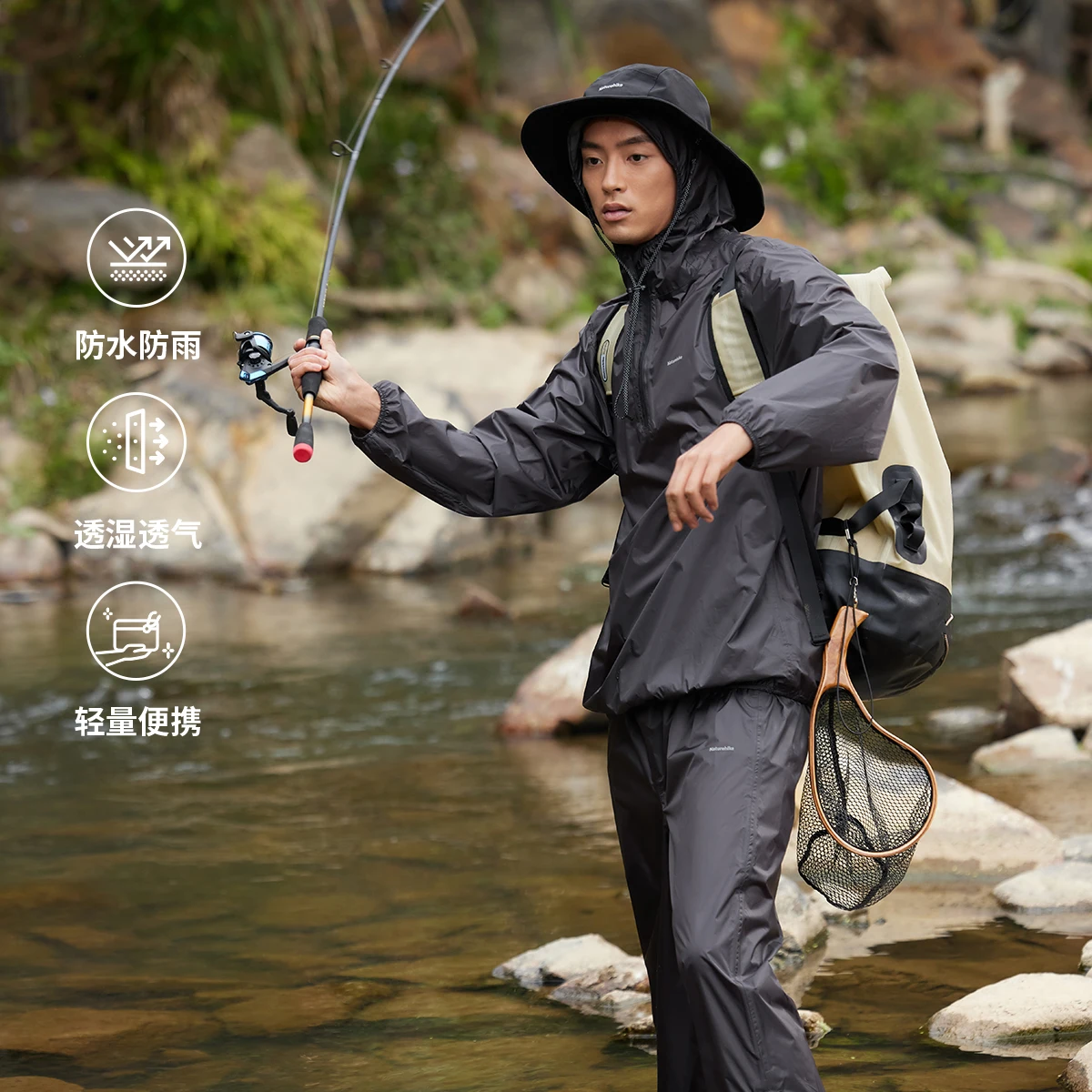 Thumbnail 2 - #63 Latest Hiking Jackets Offers