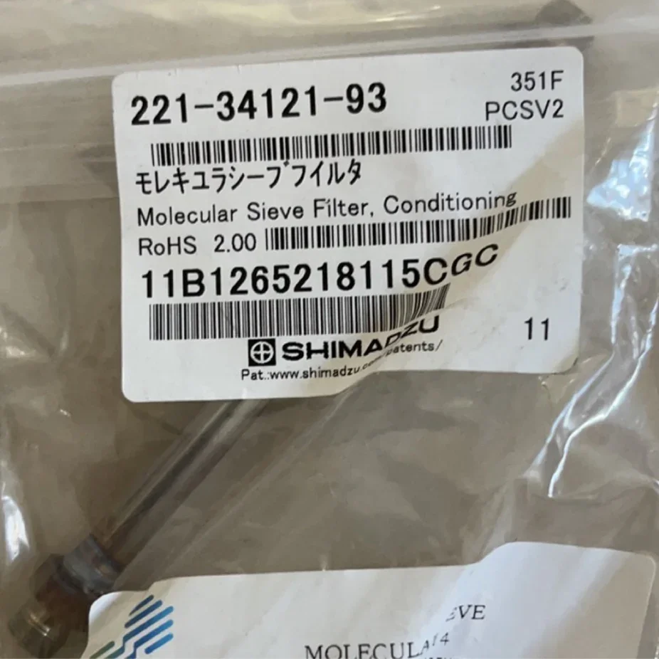 

Shimadzu molecular sieve filter 221-34121-93 gas chromatography filter/purification tube, original promotion