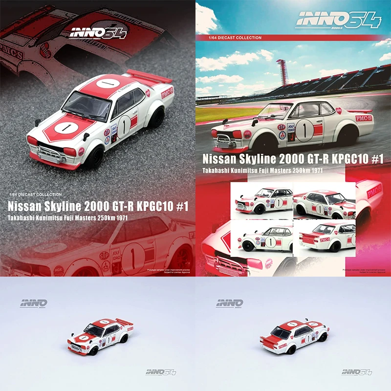 Inno Op Voorraad 1:64 Lbwk F40 Tokyo Auto Salon 2024 Diecast Diorama Auto Model Collectie Miniatuur Speelgoed