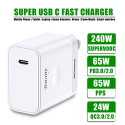 For OnePlus charger SuperVooc 240W realme superdart adapter oppo wall adapter PD65W for macbook iPhone Samsung tablet PPS charge