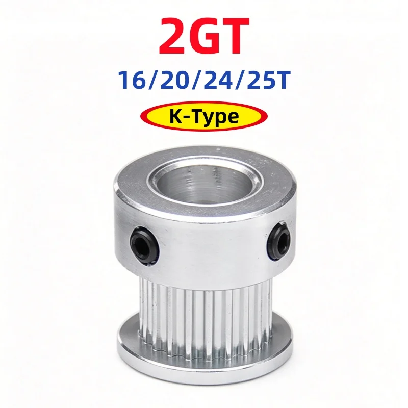 Maosu 2gt Timing Pulley 16/20/24/25teeth K-type 2m Gt2 Pulleys Bore 4/5/6/6.35/7/8mm Belt Width 6/10mm Timing Wheel