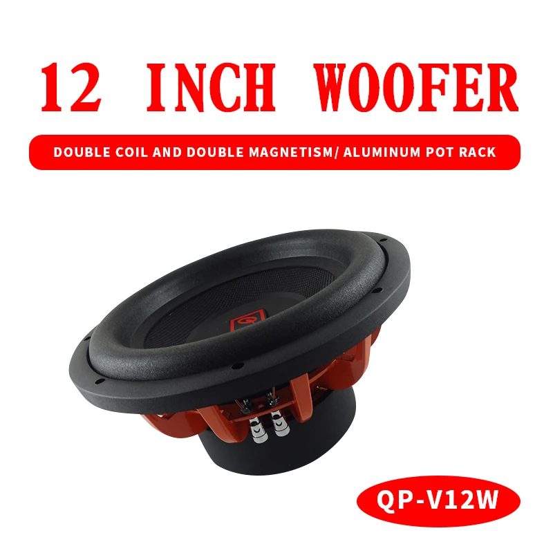 Woofer subwoofer de audio para automóvil de 1200 W Marca QPERTORS 12 pulgadas QP-V12W Woofer de 12 pulgadas