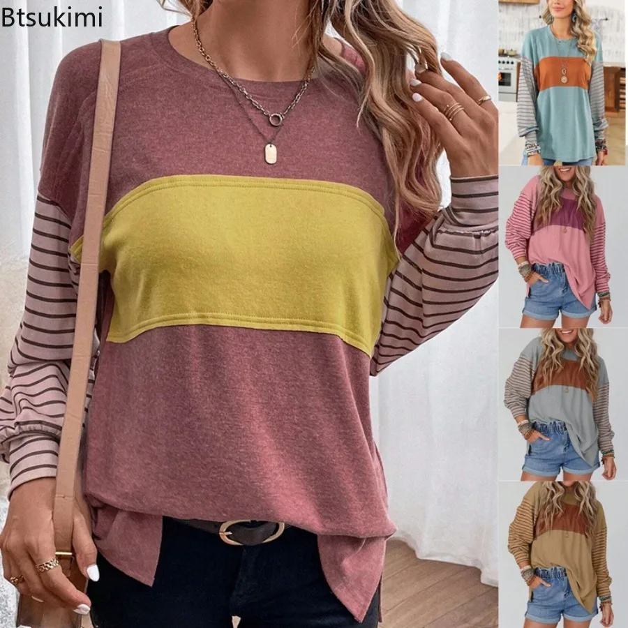 

2025 New Autumn Women T-shirt Soft Stretchy Women Top Striped Contrast Color Long Sleeve Tee Shirt for Women Loose Fit Pullover