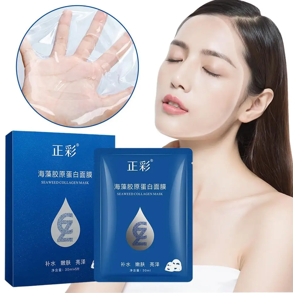 30mlx5pcs Seaweed Collagen Mask True-Colour Seaweed Skin-Like Mask Thin Jelly-Like Collagen Translucent Sheet Crystal Mask B0T5