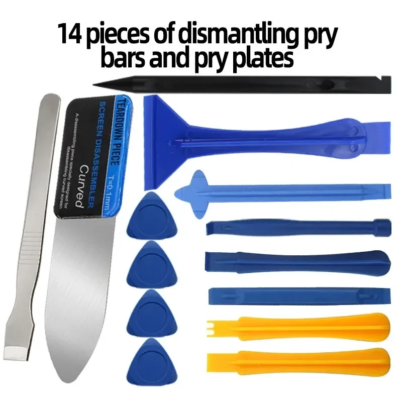 Pry Bar Tool Set, Used for Disassembling Electronic and Component Equipment,Suitable for Disassembling Screens and Mobile Phones