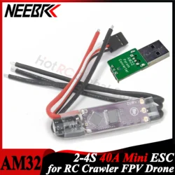 AM32 2-4S 40A ESC 32-bit Electronic Speed Controller Signal Cable Support PWM/DSHOT/Sine for RC Car Crawler Dron Brushless Motor