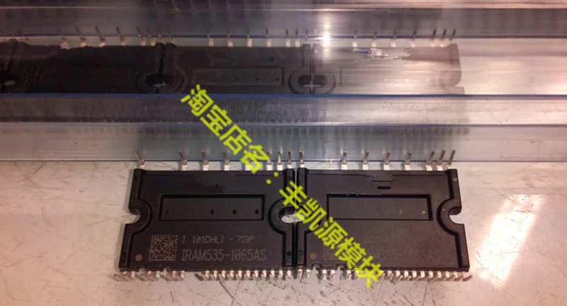 

2 шт./лот 100% новая модель Φ IRAM535 1065AS IRAM535-1065AS IC чипсет новый оригинальный