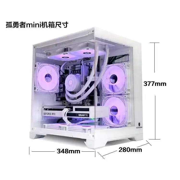 i5 12600KF/RTX5060 Sea View Room 5060Ti Office Computer Host