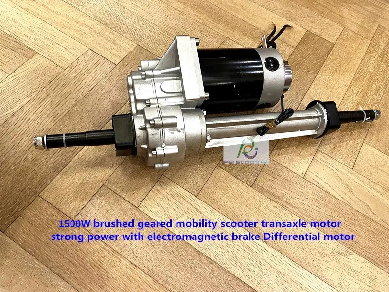 

1500w brushed geared mobility scooter transaxle motor strong power with electromagnetic brake Differential motor PPSM168LS