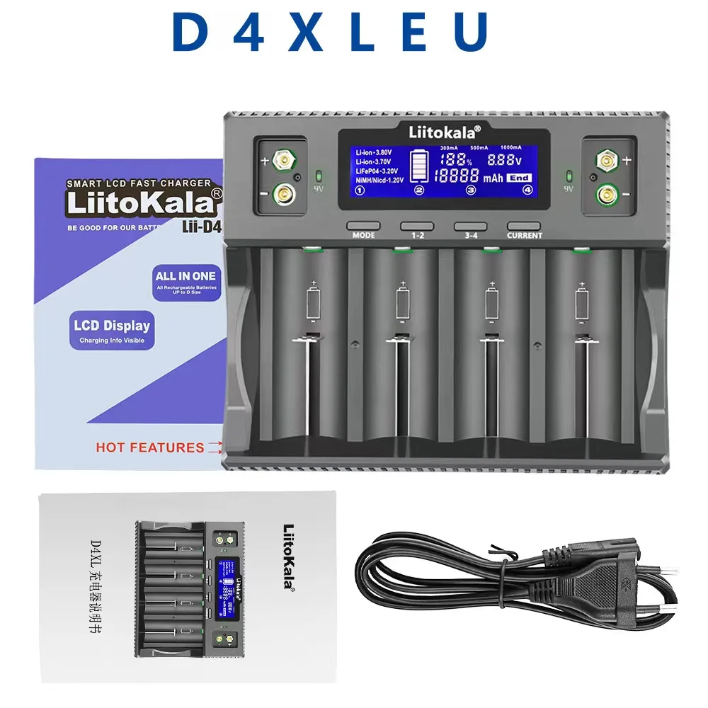 Liitokala Lii-D4XL CH2 Rechargeable Battery Charger,3.7V 18650 18350 18500 21700 26650 1.2V AAA 9V LCD Display Battery Charger
