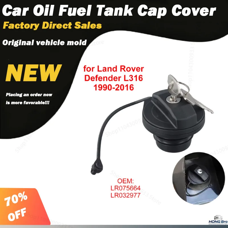 For Land Rover Defender L316 L315 1990-2016 LR075664 Car Locking Fuel Tank Cap with Keys
