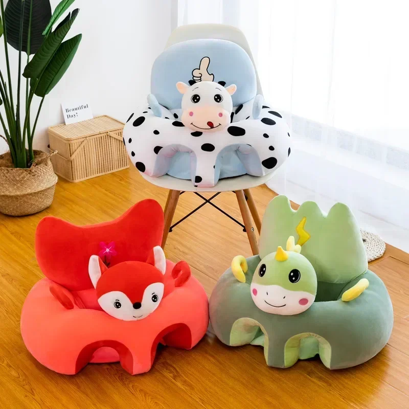 1pcs Cartoon animal baby study seat sofa children plush comfortable sofa lazy baby study seat gift