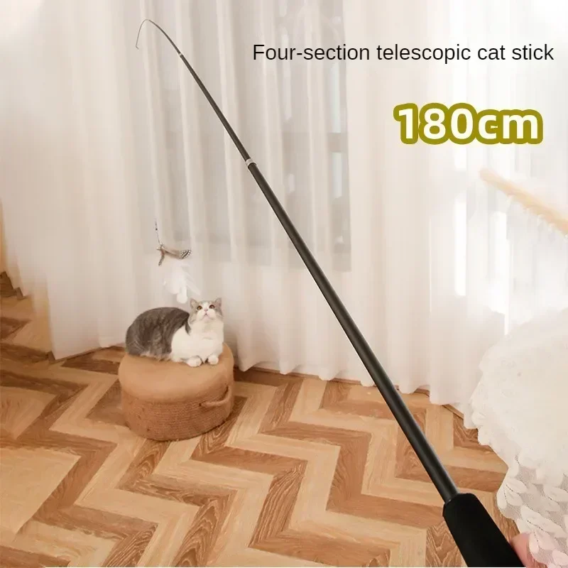 New Four Section Telescopic Cat Stick 1.8m Super Long Carbon Fiber Fishing Rod Scratch Resistant Feather Cat Toy Pet Supplies