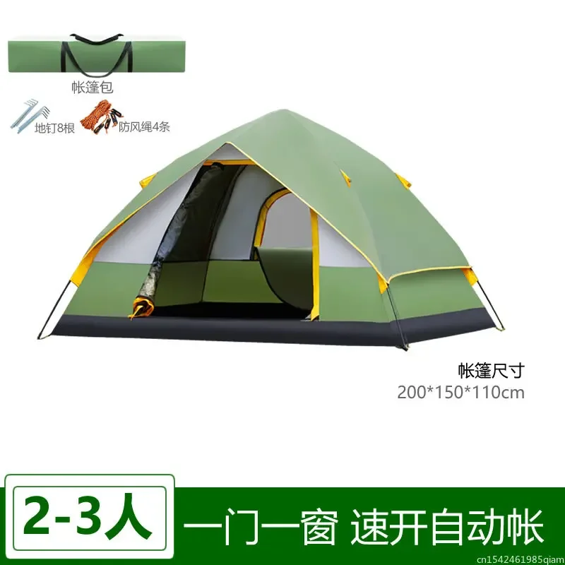 Imagem -05 - Totalmente Automático Tent ao ar Livre Double Layer Rainproof Camping Tent Pessoas 34 Pessoas Salão Pessoas