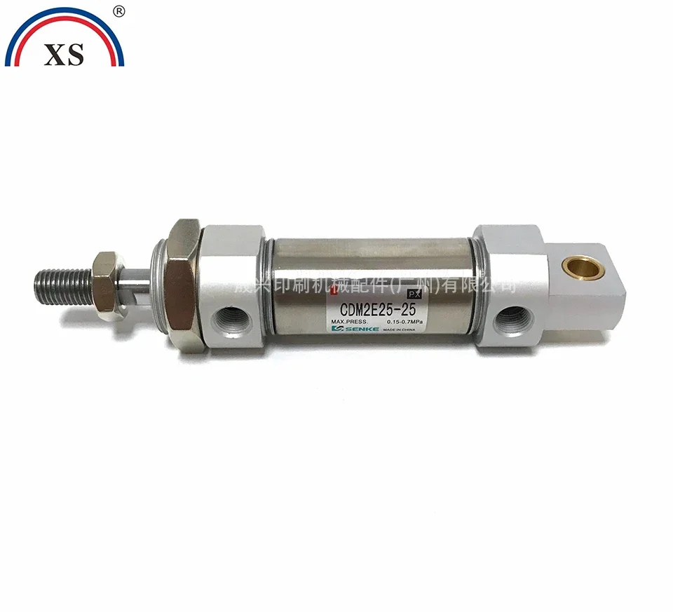 Heidelberg CDM2E25-25 Water Roller Ink Cylinder CD102/SM102 New Pneumatic Cylinder
