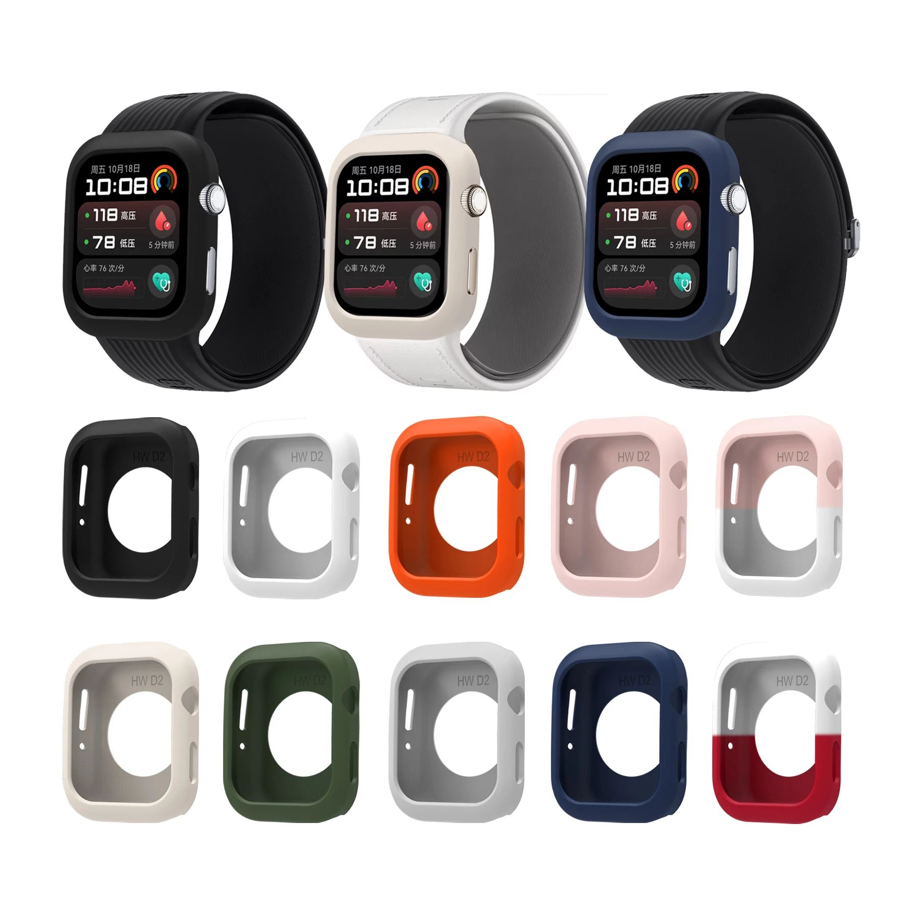 Soft Silicone Case Cover for Huawei Watch D2 Smartwatch Protector Shell Hollow Shockproof Protection Frame Cases Accessories