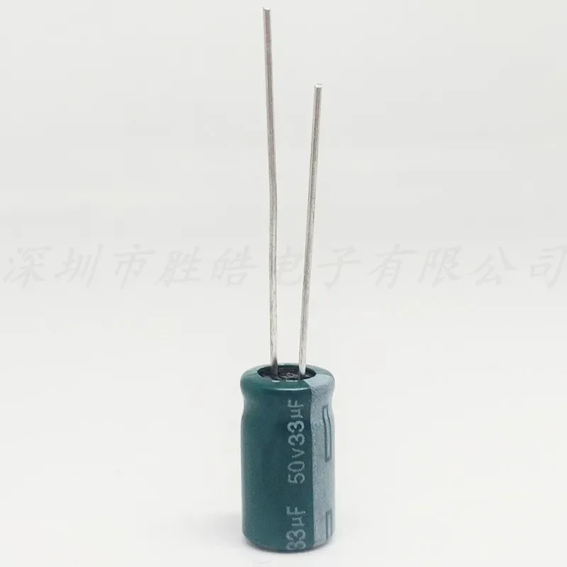 (10 個/50 個/100 個) 50V33uF シリーズ 6x11mm 50V33uF アルミ電解コンデンサ高品質
