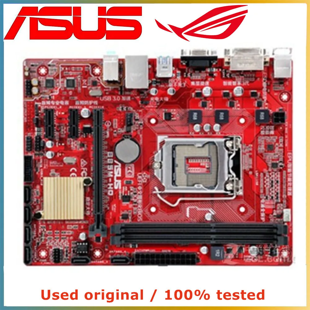 

Материнская плата для ASUS B85M-HQ компьютера LGA 1150 DDR3 16G для Intel B85 десктопная материнская плата SATA III PCI-E 3,0 X16