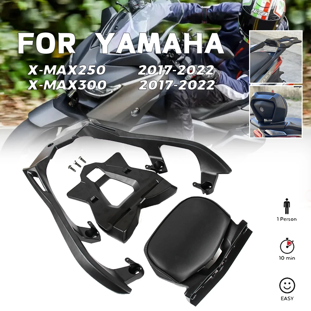 

Для YAMAHA XMAX300 X-MAX 250 300 17-21 задняя багажная стойка для мотоцикла задняя багажная стойка задняя коробка держатель кронштейн алюминиевый Прочный