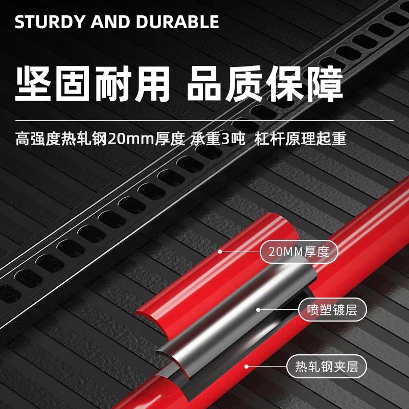 Monkey climbing pole jack off-road vehicle special escape artifact extended hand crank vertical farmer top set