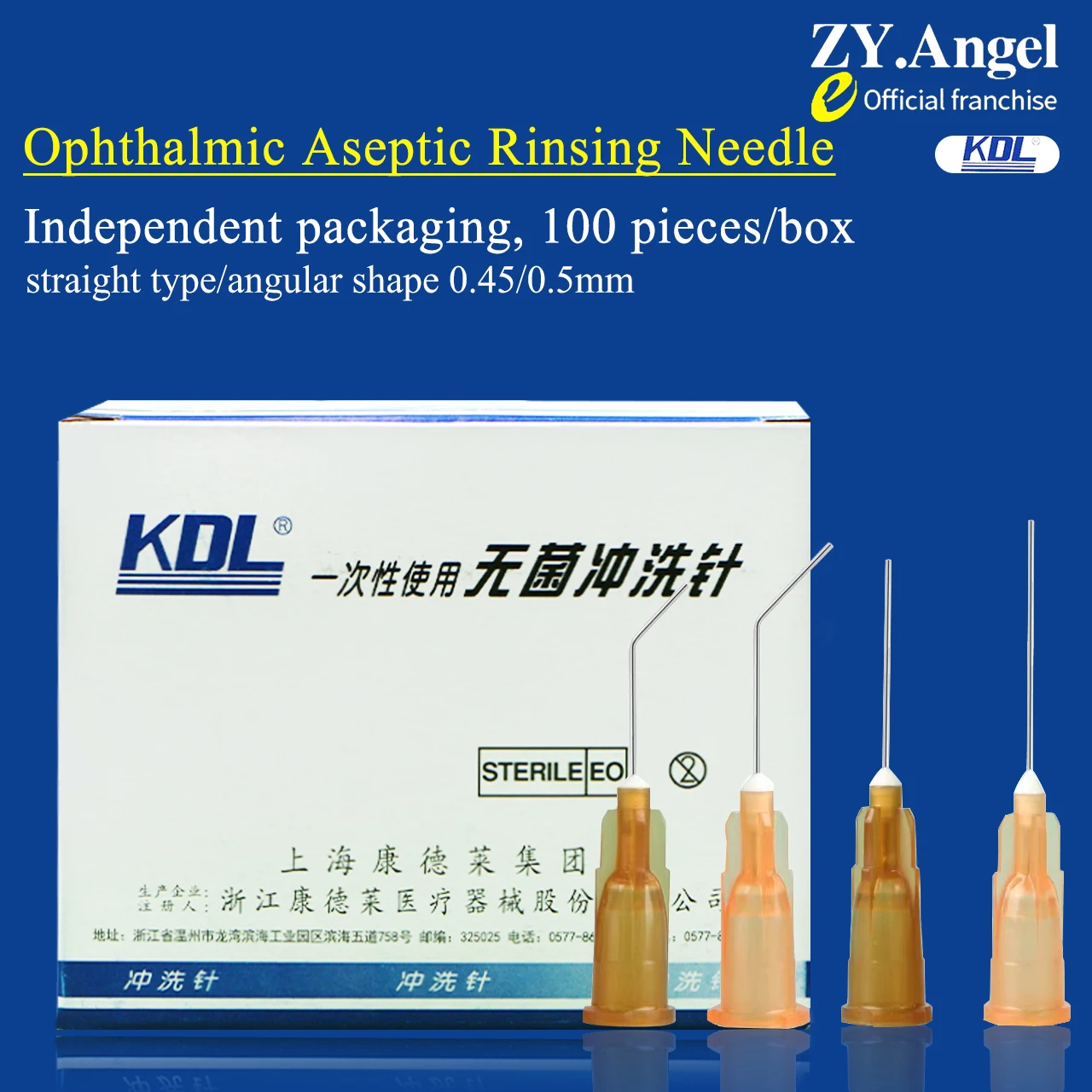 Disposable sterile ophthalmic tear irrigation needle 0.45/0.5 straight/angled