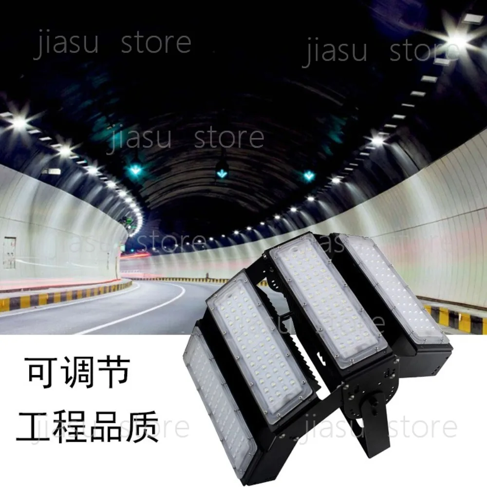 LEDAdjustable Angle Module Tunnel Light Outdoor Waterproof High Power High Pole Stadium Square Construction Site Billboard Light