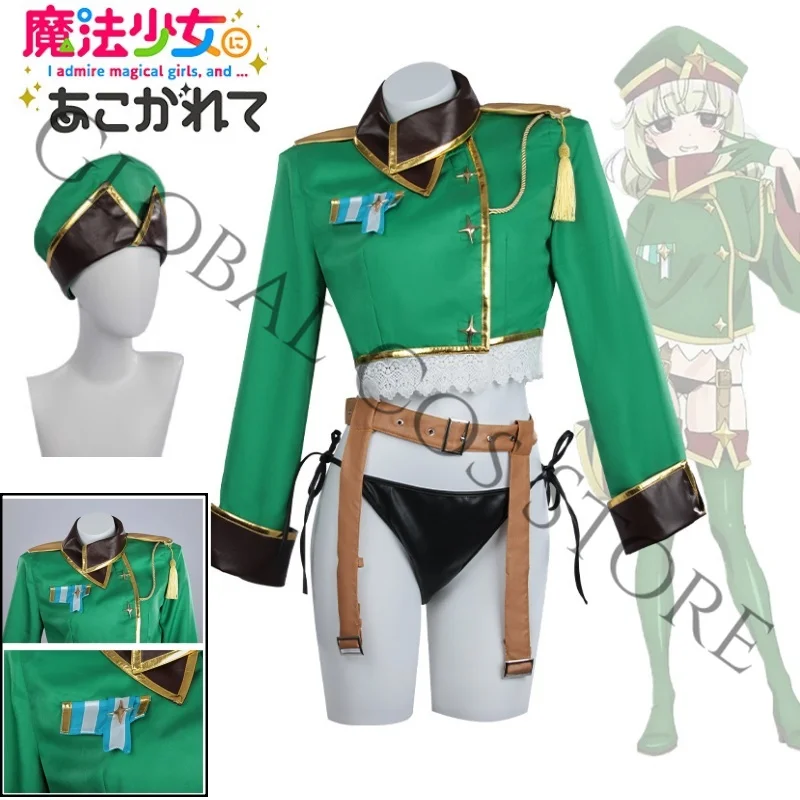 

Araga Kiwi Cosplay Costume Anime Gushing Over Magical Girls Cos Suit with Bikini Bottom Sexy Unifrom for Themed Parties Roleplay