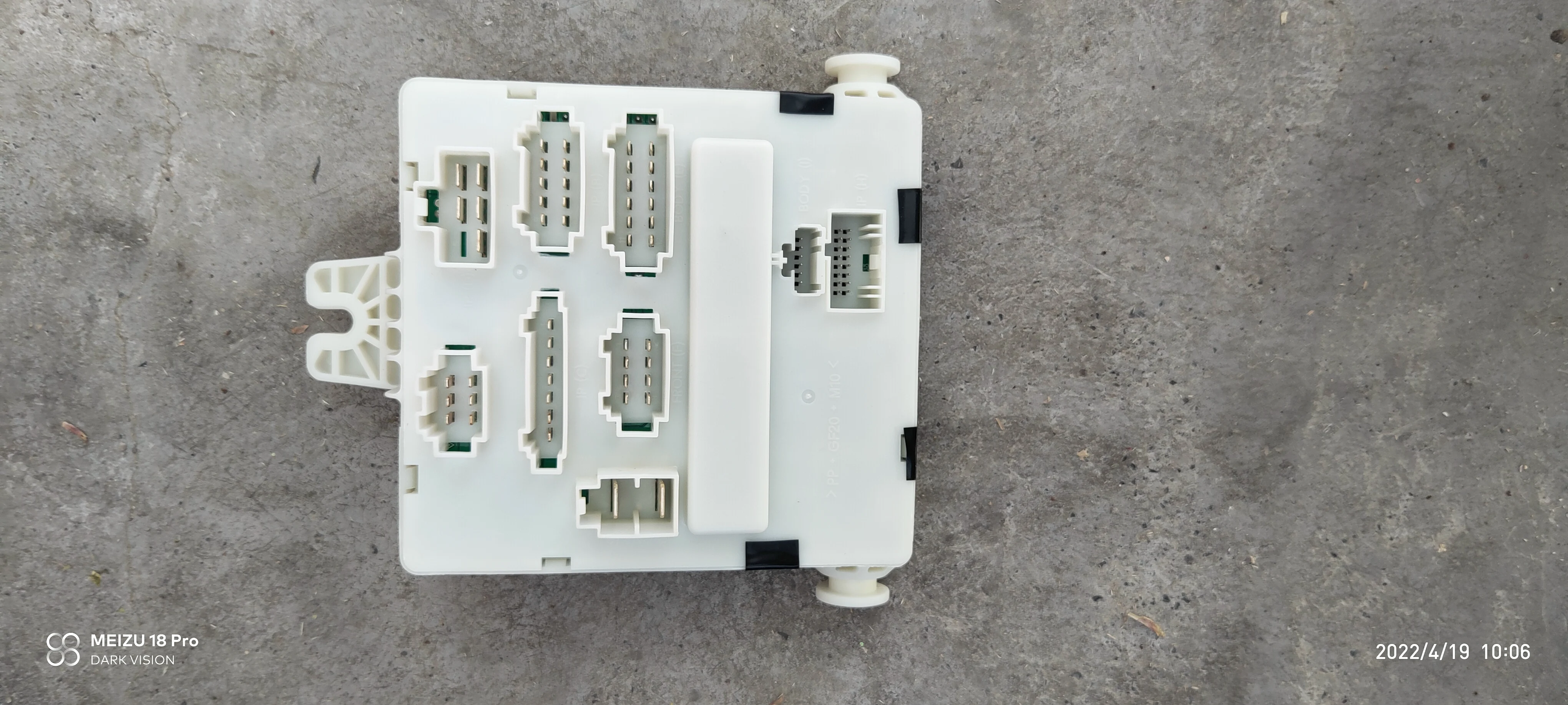 

Central Control Box 7672006 for Dongfeng H30 S30 Cross Auto Spare Part