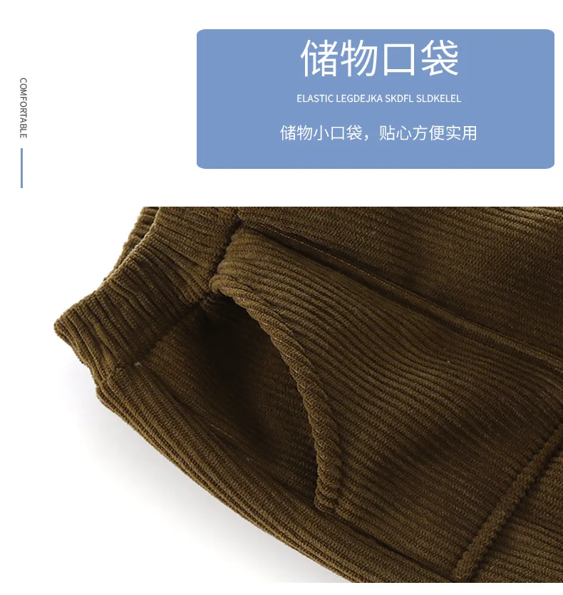 Kinder-Fleece-Hosen mit Kordelzug, verdickte, schmal zulaufende, warme Herbst-Winter-Baumwoll-Fleece-Sweatpants, atmungsaktiv, für Jungen und Mädchen – Detail 8