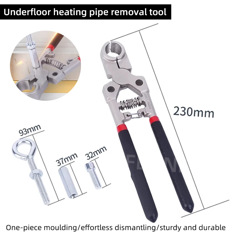Geothermal Water Pipe Removal Pliers Remove The Tong Water Separator Remove The Geothermal Pipe Clean The Heating Special Plier