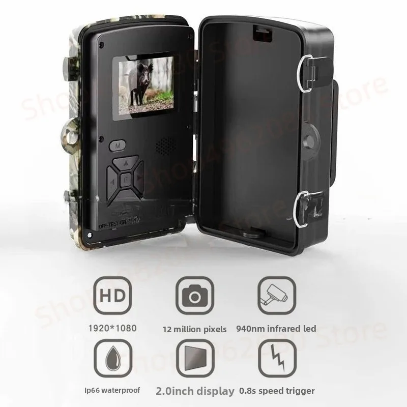 12MP Wildlife Hunting Camera 0.2s Trigger Speed 120° Wide Angle Night Vision Motion Activated IP66 Waterproof HD camera