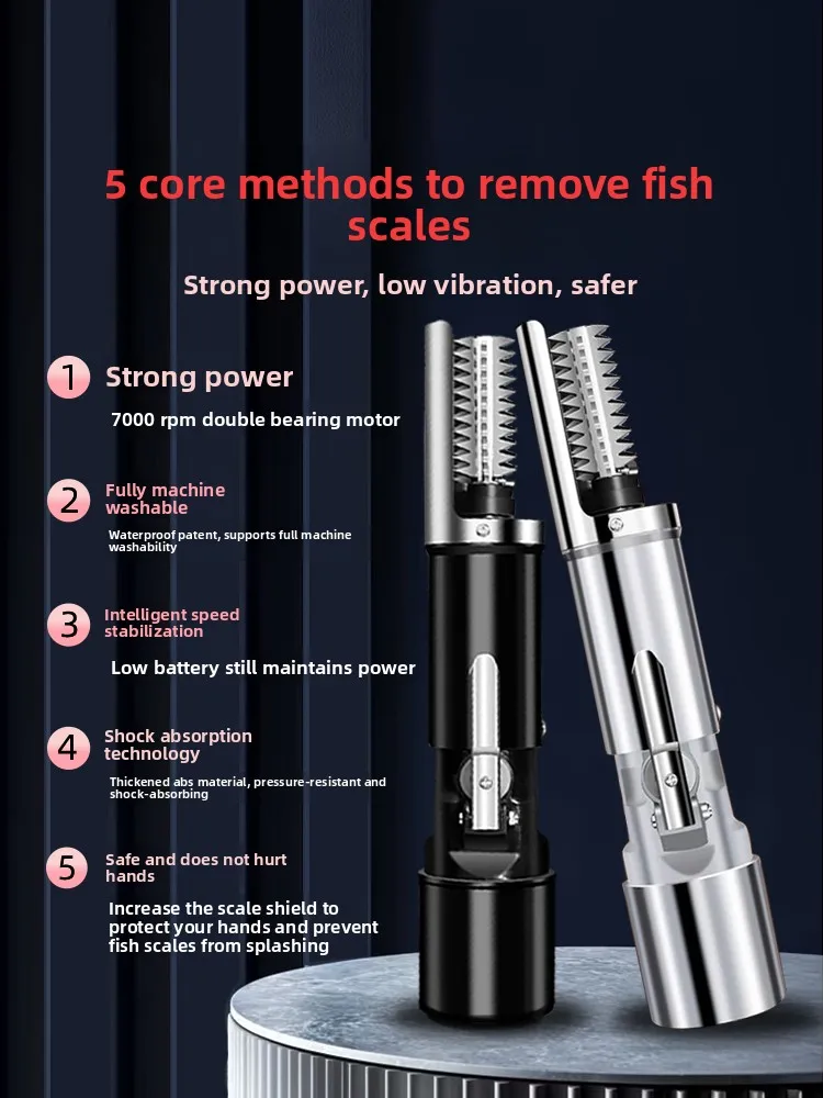 เครื่องขูดเกล็ดปลาไฟฟ้า อุปกรณ์ขูดเกล็ดอัตโนมัติพิเศษ เครื่องมือสแตนเลสสำหรับใช้ในเชิงพาณิชย์