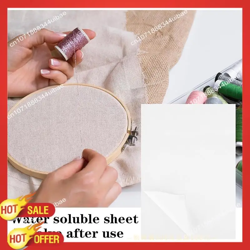 Papier do haftu Stick & Stitch B47C, rozpuszczalny papier do haftu, do transferu wzorów haftu.