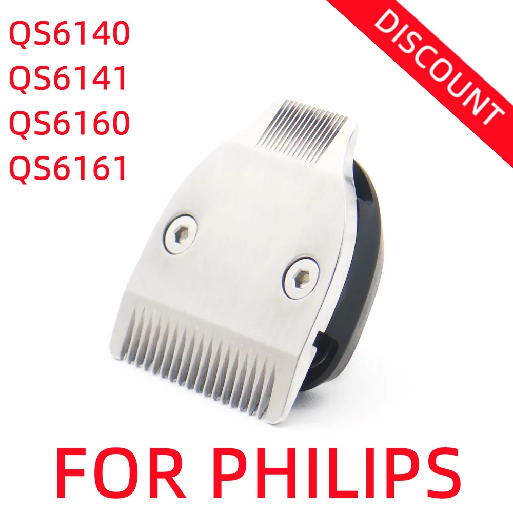 

Бритва для Philips QS6140/QS6141/QS6160/QS6161, триммер для волос, лезвие для парикмахерской, 1 шт.