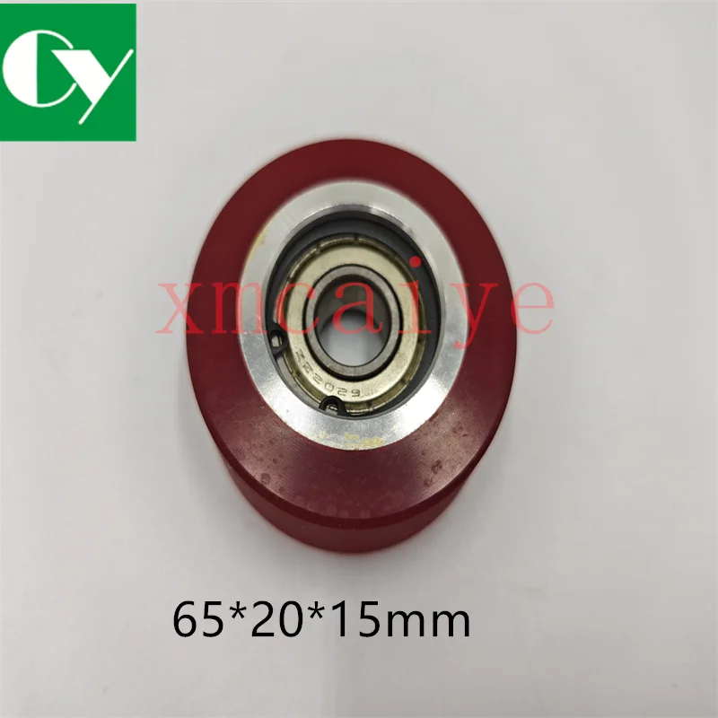 Die-cutting Machine Parts Laminating Machine Parts Pressing Paper Wheel Pressing Paper Rubber Wheel