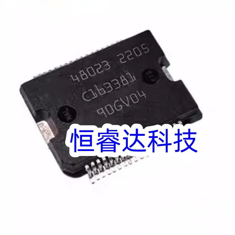 

10 шт. 48023 HSOP36 SMD IC для чипа питания компьютера автомобильного двигателя