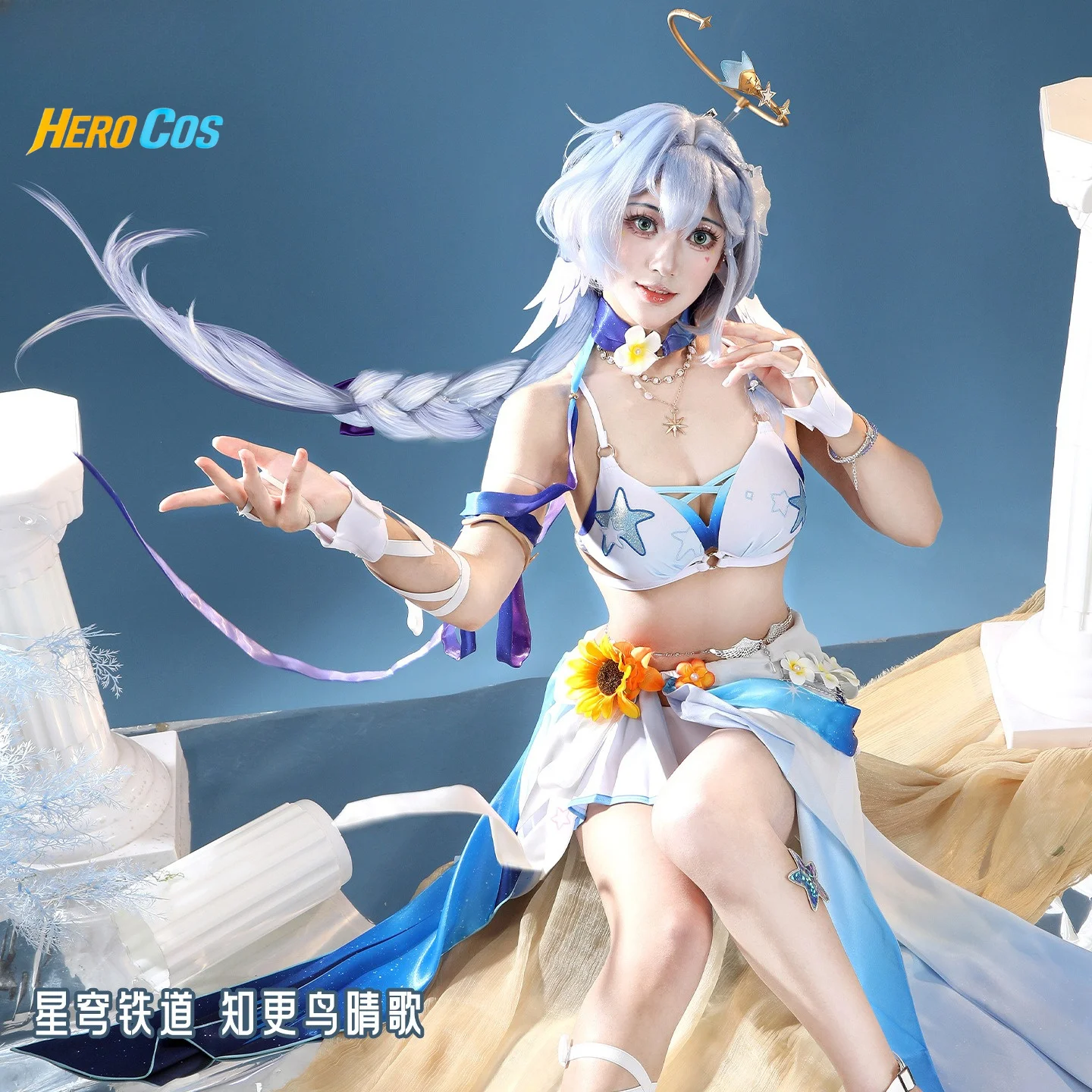 Honkai: Star Rail Robin Bright – Anime Cosplay Robin Bewertung und Preis