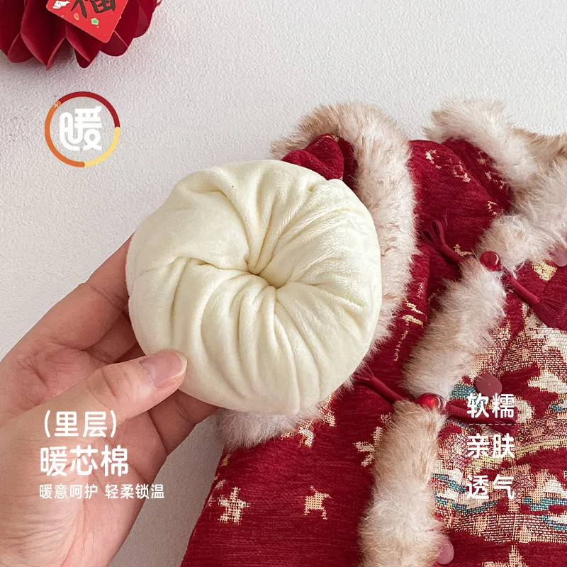 Baby Bunny New Year's Clothing 2025 New Winter Baby Super Cute Chinese Style Cotton Crawling Clothes Newborn Clothes