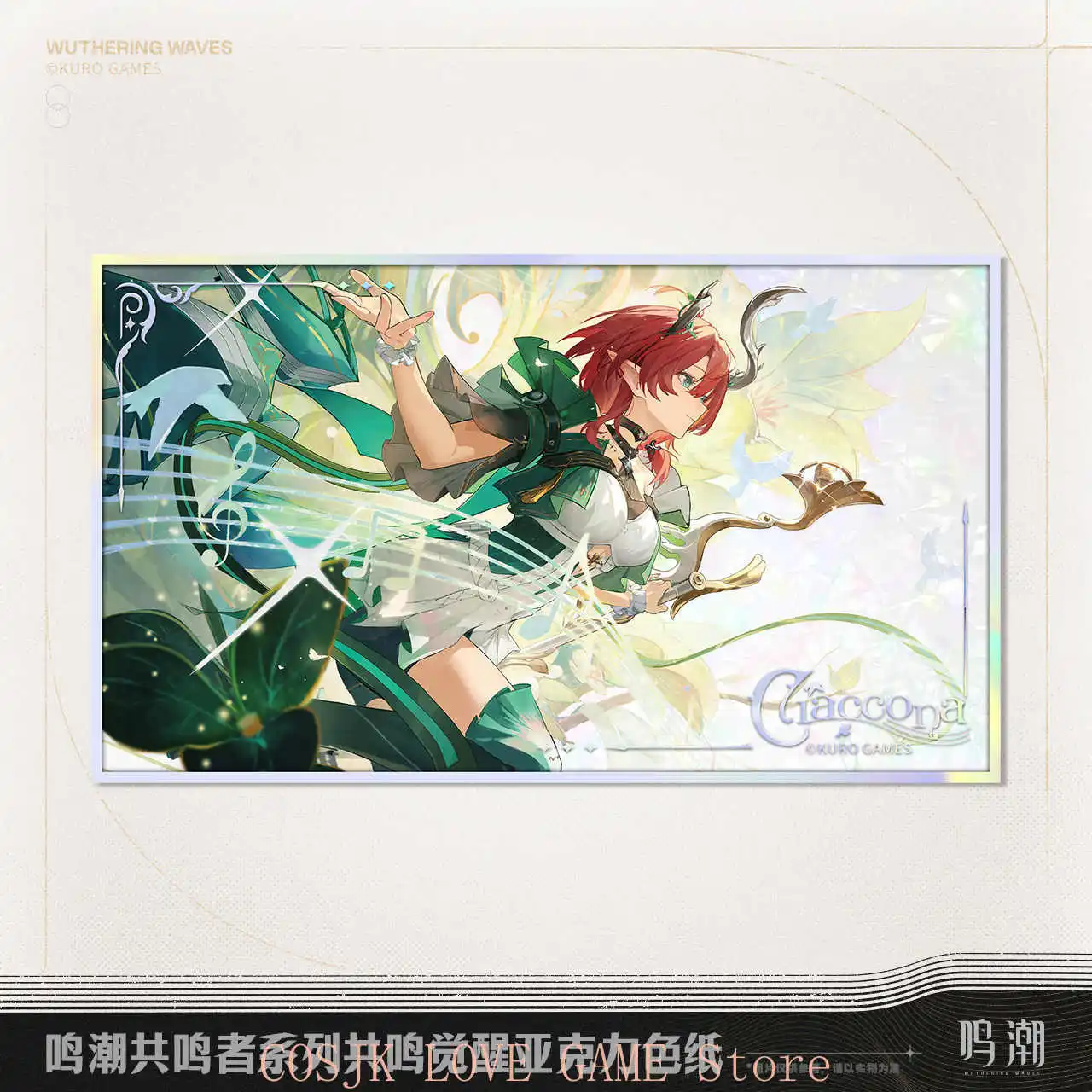 

Official Game Wuthering Waves Zani Ciaccona Acrylic Laser Colored Paper Original Cosplay Card Anime Birthday Gift