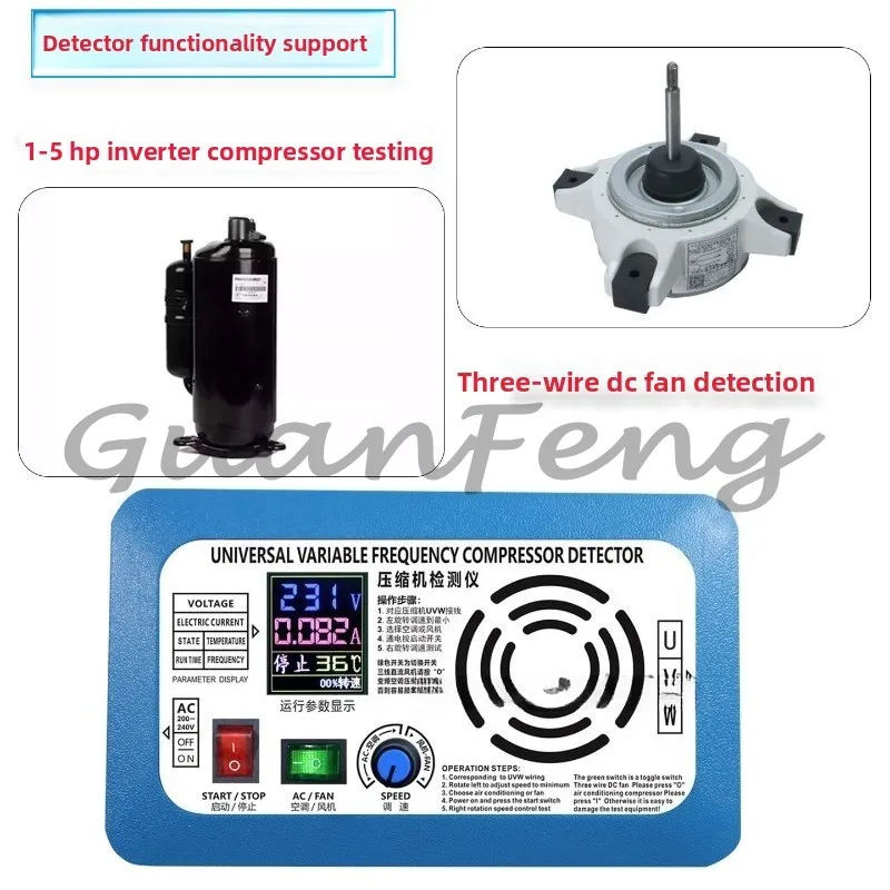Multi-brand Commercial Inverter Air Conditioner Tester, Compressor & Fan Detection Tool for Maintenance & Troubleshooting
