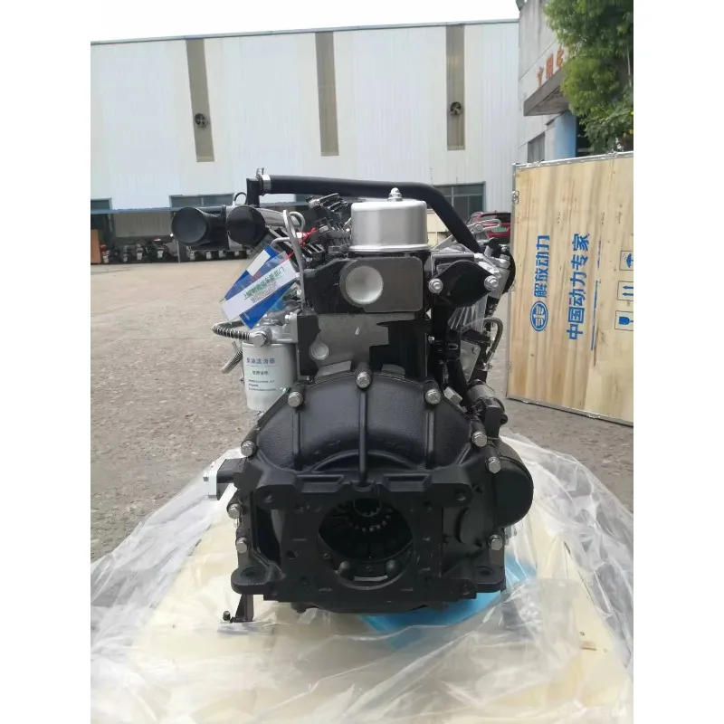 

【2025】FAW Xichai 490 Oil Brake Engine 4DW91-63NG2 Automotive Engine Assembly
