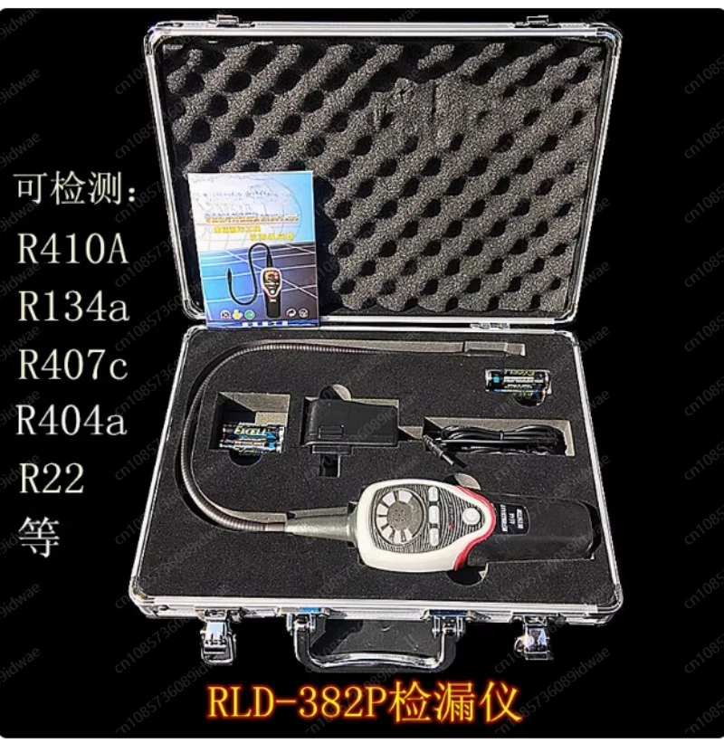 

refrigerant halogen gas leak detector Tester Meter RLD-382P refrigeration system leak detector R410A R134A R407C R404A R22