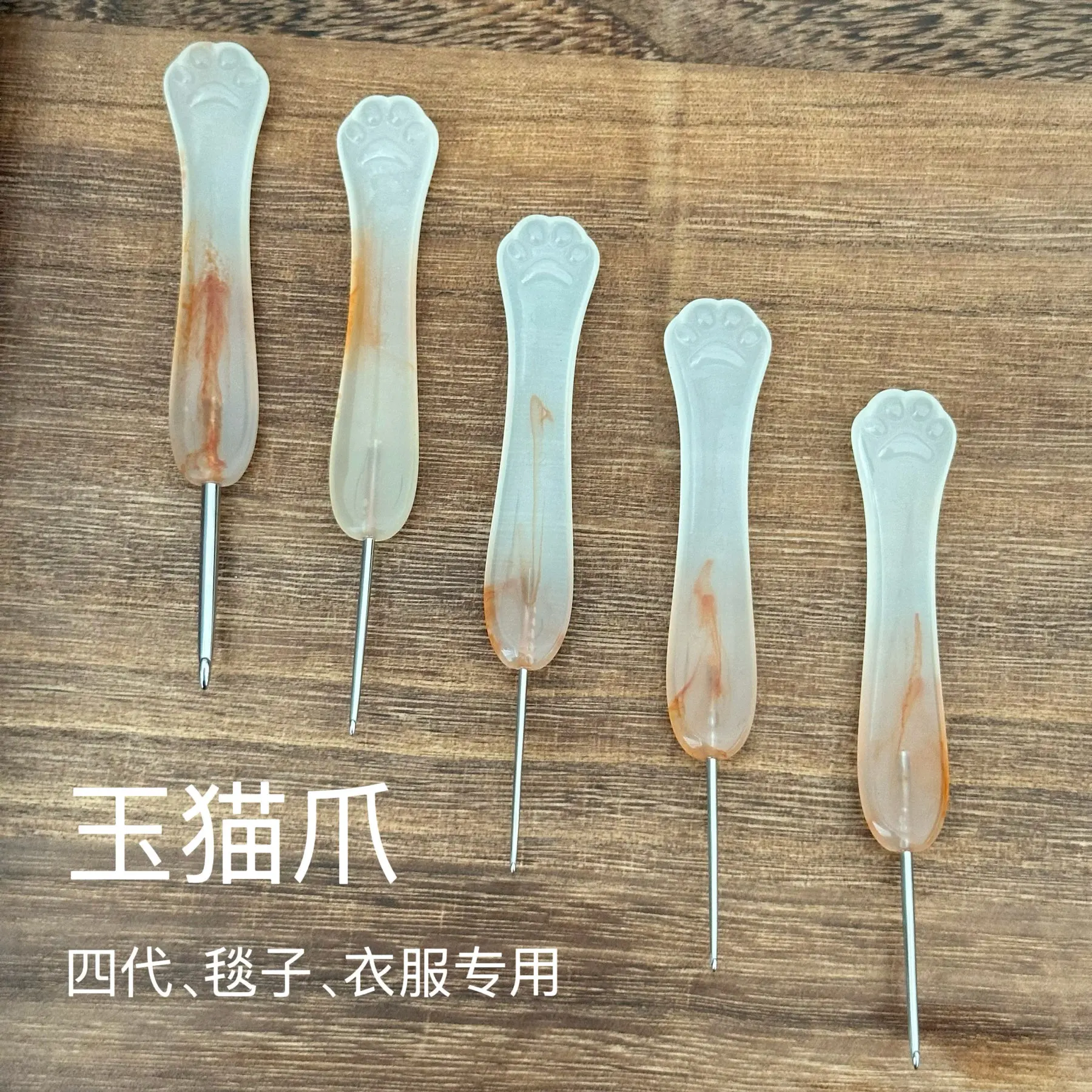 Cat's Claw Resin Handle Needles Square Crochet Jade Stainless Steel
